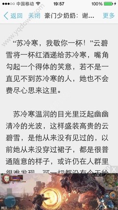 爱游戏体育在线